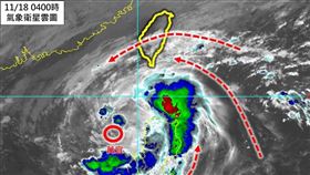 （圖／翻攝自林老師氣象站）
