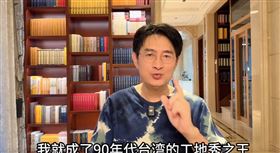 黃安回顧台灣演藝事業（圖／翻攝自微博）