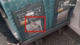 逮高鐵揮.刀2400