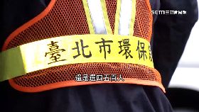 北清潔加.給1800