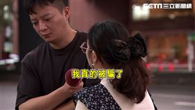 連鎖甜品遭控「不給分潤」　加盟主投40萬全成空