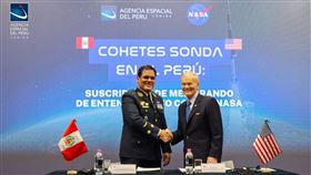 美國、秘魯合作打造太空發射基地。圖／臉書Agencia Espacial del Perú-CONIDA