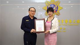 （圖／翻攝畫面）