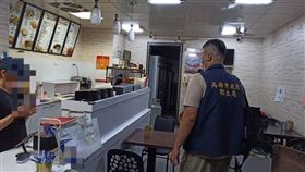 美工刀,衛生局,奶茶,高雄市,封膜,紙杯