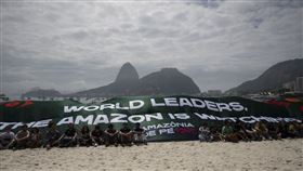 G20峰會於18日和19日在里約熱內盧（Rio De Janeiro）登場。（圖／美聯社／達志影像）