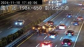 國道1號,彰化段,追撞,回堵,5車