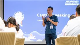 科技展,互動學習,創新教學