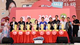 台中購物節,加碼,抽獎,100萬,百萬汽車（圖／台中市府提供）