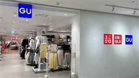 GU,日本,服裝店,衣服（圖／翻攝自GU Taiwan臉書）