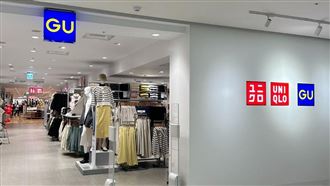 新北第一家GU陪伴在地7年　12／7就要收了
