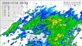 中央氣象署20:40發布豪雨特報。（圖／翻攝自氣象署）