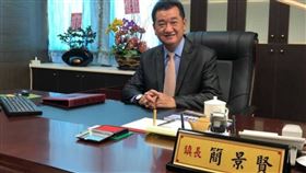 南投縣草屯鎮長簡景賢 臉書