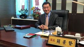 南投縣草屯鎮長簡景賢 臉書