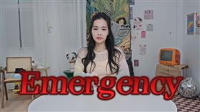 （圖／翻攝自王思佳的王美頻道）