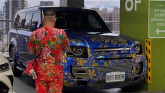 吊車王開「青花瓷」兜風　停車1舉網讚爆