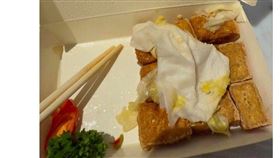 台中、十二月、粥品、泡菜、濕紙巾