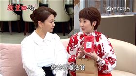 願望／素月保養喉嚨神助攻　津舒護『黃金三效』植萃養聲飲　喉嚨金舒服（業配勿用）