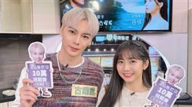 古曜威新MV與啦啦隊女神慈妹合作（圖／單純夢想提供）