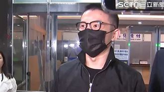 郭哲敏改裁1億交保！錢帥君73分鐘籌5千萬