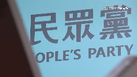 L柯害金主跑1800