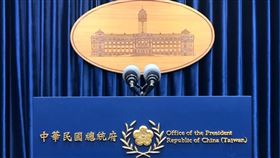 總統府空景（圖／總統府提供）