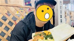 （圖／翻攝自曹西平臉書）