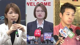 林延鳳、陳智菡、許甫