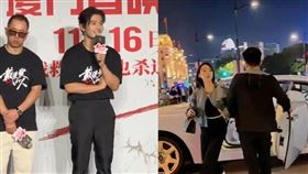 「葉珂開勞斯萊斯被偶遇」影片瘋傳再讓她與黃曉明的戀情多添一筆負面新聞。（翻攝網路）