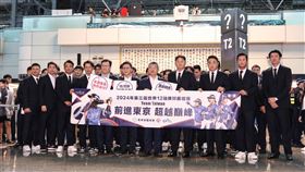 20241119中華隊送機。（讀者提供）路人