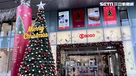 sogo天母(記者賴俊佑攝影)
