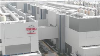 台積電南下設廠　工程師反北漂帶動房價