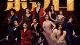 影后影集海報圖。（圖／橘子集團提供）