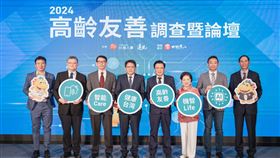 超高齡社會,遠見雜誌,科技,一碗湯的距離