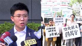 苗博雅、和平新生天橋