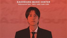 Super Junior圭賢。（圖／D-SHOW提供）