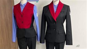華航推出女性空服員新褲裝。（圖／讀者提供）