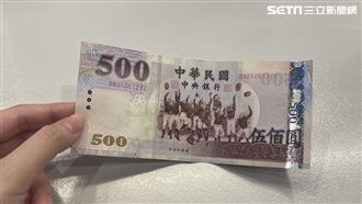 500元雲端發票專屬獎加碼70萬組