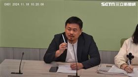 洪申翰、吳思瑤18日黨團記者會（圖／翻攝自民進黨立法院黨團YT）