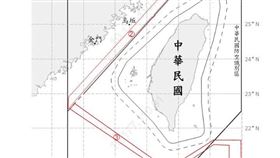 1131120_臺海周邊海、空域活動示意圖_263986（圖／國防部提供）