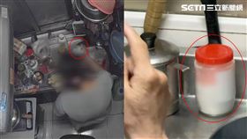 居服員未將鋼杯內的剩餘鹼水倒掉，導致鄭婦誤喝送醫。（圖／翻攝畫面）
