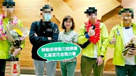 謝宜容捲入職場霸凌爭議。（圖／翻攝自臉書／勞動力發展署北基宜花金馬分署）