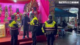 青山宮遶境活動前夕，萬華分局執行擴大臨檢。（圖／翻攝畫面）