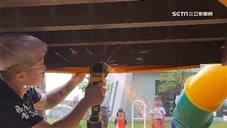 公園滑梯「2cm螺絲」凸出　家長動手鋸平