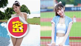 林襄手持泰奶，身穿粉白小點點比基尼站無邊際泳池旁，大曬迷人身材曲線。（圖／翻攝自95_mizuki IG）