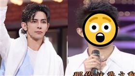  汪東城。（圖／翻攝自台視官方YouTube、微博）