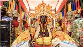 ▲揭露著名的艋舺大拜拜主角「青山靈安尊王」傳奇面紗。（圖／寶島神很大）