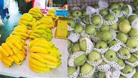 台灣今年罕見有3個颱風登陸，挾帶的豐沛水氣也造成農業受到影響，其中國民水果香蕉產量大減，在物價方面香蕉從每斤約20至30元漲至上看70元，漲幅高達42.44%，比黃金珠寶漲得還兇。農業部農糧署透露，香蕉和其他水果恐怕要到明年5月產量和價格才會回穩。