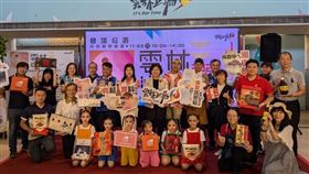 ｢2024雲林滷肉飯節｣香味四溢　正式開吃啦！（業配勿用）