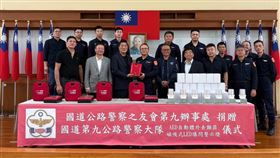 國道公路警察局第九公路警察大隊　受贈四部AED自動體外去顫器