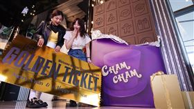 台北趣淘漫旅迎接七週年慶與聖誕佳節，以經典「旺卡」為靈感，化身充滿巧克力香氣的夢幻國度。（圖／飯店旅宿業者提供）